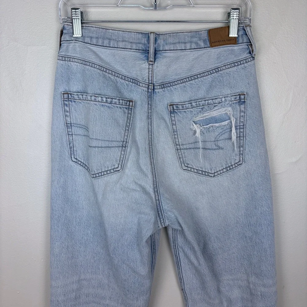American Eagle Highest Rise 90s Boyfriend Jeans Light Wash Distressed Size 8